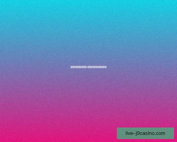 原神各大钓鱼地点全攻略 钓鱼位置与最佳钓鱼时间详解 原神各大钓鱼地点全攻略 钓鱼位置与最佳钓鱼时间详解