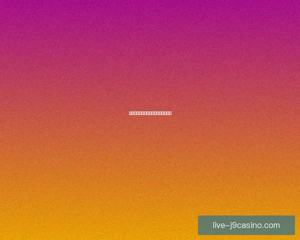 口袋怪兽攻略全面指南及高效训练技巧 口袋怪兽攻略全面指南及高效训练技巧