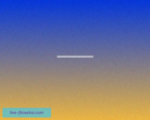 坎公塔尔塔洛斯：揭示古代神话中宇宙秩序与深层恐惧的象征意义