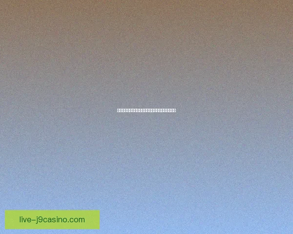 如何通过刘铭方法快速到达潘达利亚并探索其中的秘密