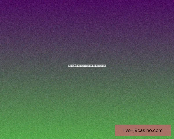 守望先锋2正式免费上线 全新游戏体验与英雄角色大揭秘