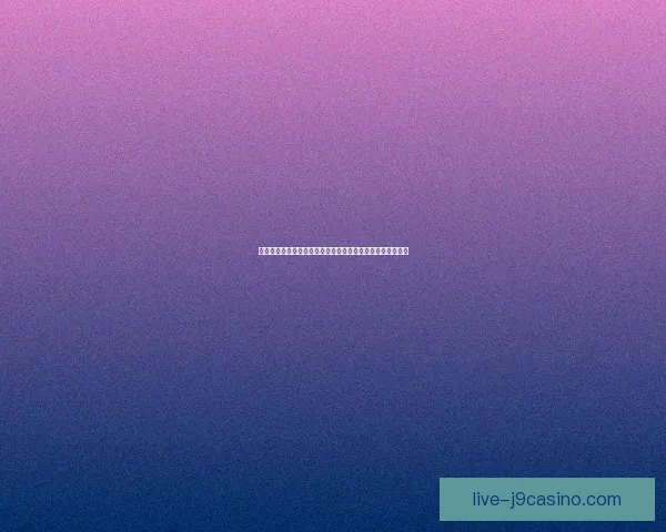 挑战黑龙军团的极限冒险之旅:勇者们的终极对决与命运之战 挑战黑龙军团的极限冒险之旅:勇者们的终极对决与命运之战