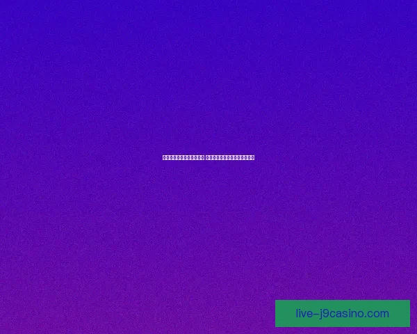 梦幻刷敌对技巧与策略解析 提升战力的有效方法与注意事项