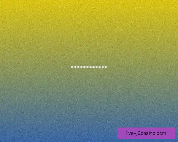 樱花校园娃娃店具体位置及如何轻松找到它的完整攻略 樱花校园娃娃店具体位置及如何轻松找到它的完整攻略