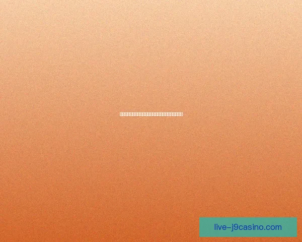 深海泰坦打野的全新攻略与战术分析适用于各类对局情况