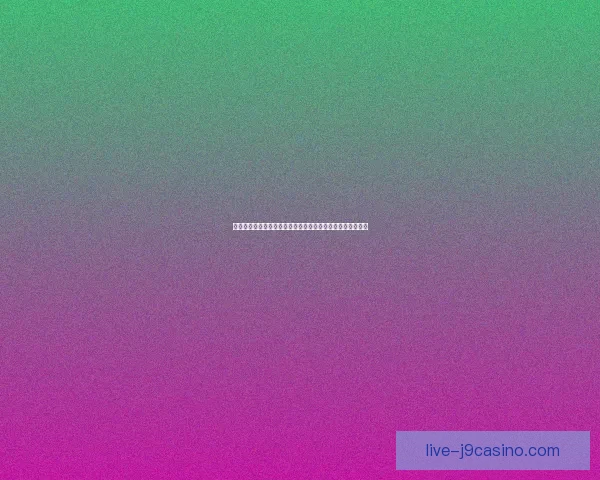 珠宝鱼竿的独特魅力与创新设计如何提升钓鱼体验和收藏价值