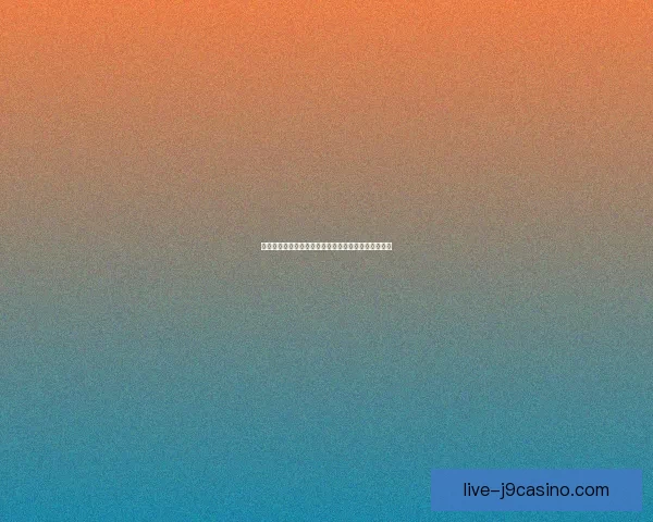 神仙道龙珠奇幻之旅探秘修炼与战斗的无尽传承与挑战 神仙道龙珠奇幻之旅探秘修炼与战斗的无尽传承与挑战