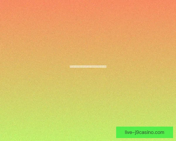 笔记本显卡是否可以更换以及更换时需要注意的事项详解