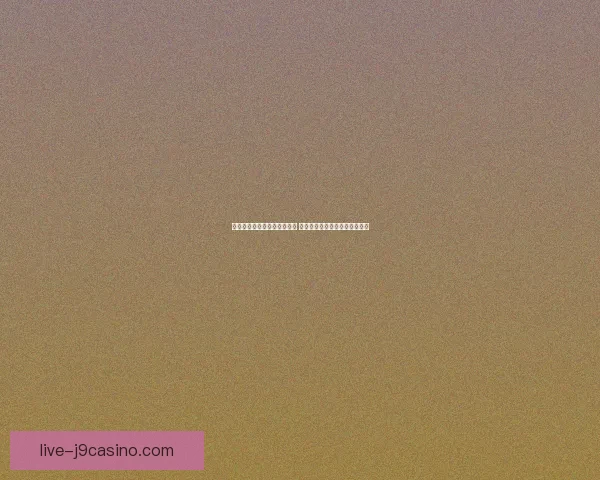 药师加点与技能搭配策略分析 提升游戏角色战斗力与生存能力