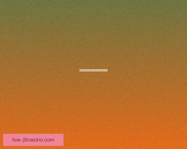 金水疑云背后的历史谜团与文化传承探索