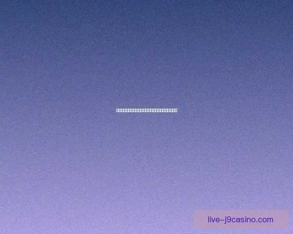 如何应对以巨戟士为核心的阵容打法策略及克制方法详解 如何应对以巨戟士为核心的阵容打法策略及克制方法详解